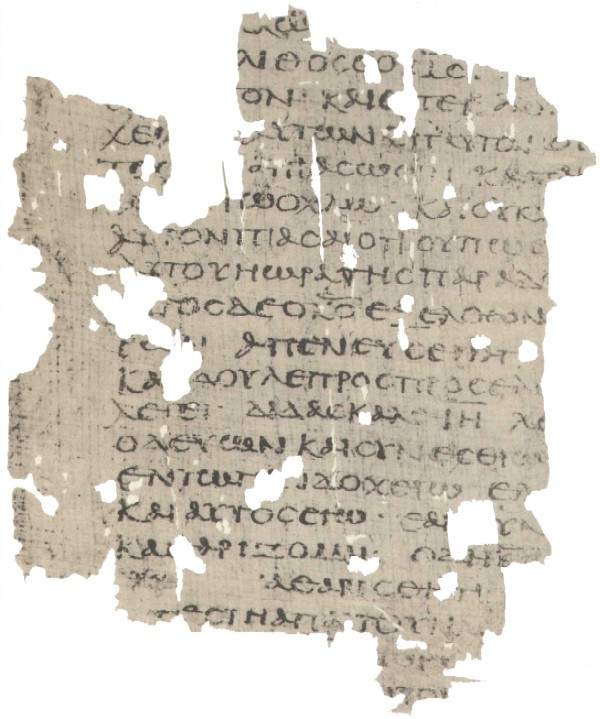 Папирус Еджертона