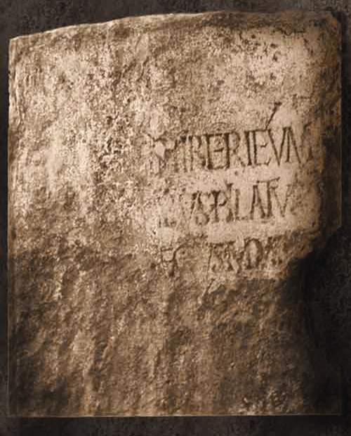 Надпись Пилата