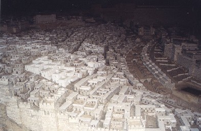 Иерусалим, I в. н.э.