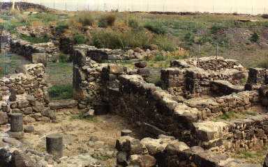 Капернаум
