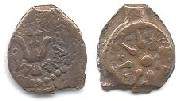 Монета Александра Янная