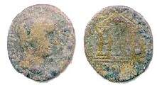 Монета Ирода Филиппа