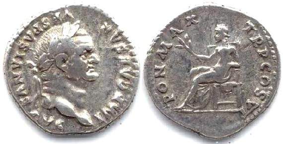 Денарий Веспасиана