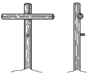 Форма креста согласно описаниям Юстина и Иринея