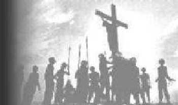 '����� �� ������'