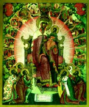 ����� '���������� �� �������� � ������������ � ������� ������������ �������', ������, �������, 180 � 141 ��, ��������, ��������� �������� XVII �., ���������� �� ������ ��������� �������� �. ������� ������������� ���., ����� ������ �������