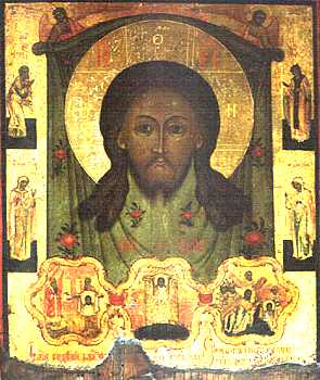 '���� �������������', � ������������ �����������