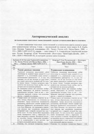  ,  1